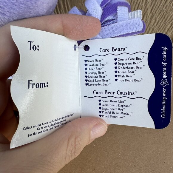 Care Bears Varsity Share Bear Celebration Collection 2004 8" Tags Plush Stuffed - Picture 5 of 8